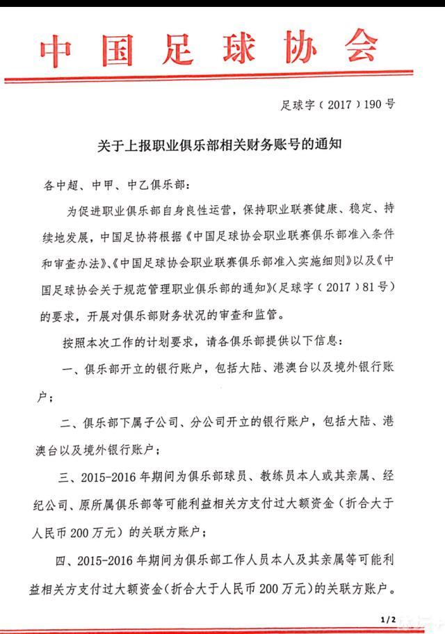 演员阵容包括张译、王千源、姜武、李晨等